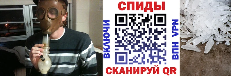 АМФ 97%  Невельск 