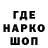 Конопля AK-47 DakkaDakka DakkaDakka