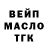 Кетамин VHQ RUDEBeard