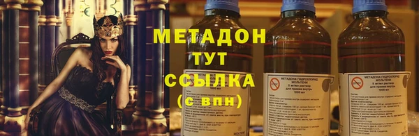 PSILOCYBIN Медвежьегорск