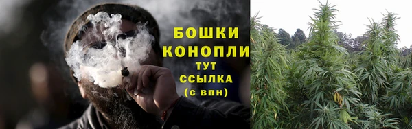 кристаллы Мегион