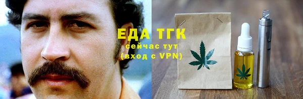 PSILOCYBIN Медвежьегорск