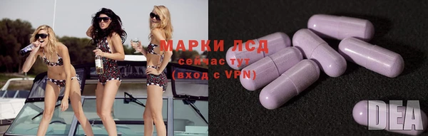 кристаллы Мегион