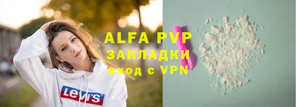 PSILOCYBIN Медвежьегорск