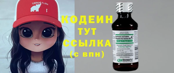 PSILOCYBIN Медвежьегорск
