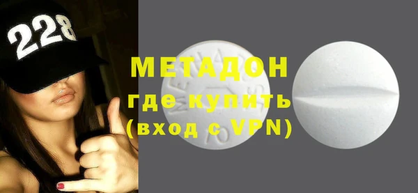 кристаллы Мегион