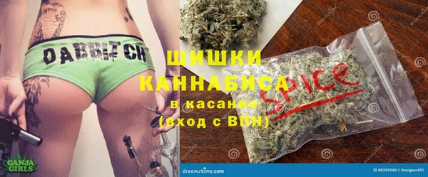 мефедрон Магадан