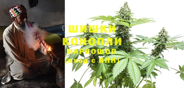 MESCALINE Медногорск