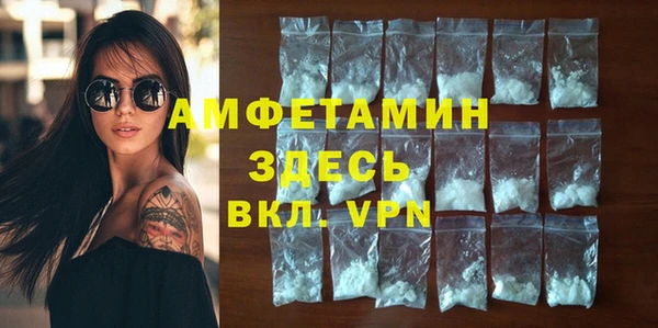 PSILOCYBIN Медвежьегорск
