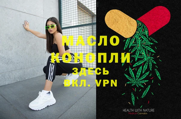 PSILOCYBIN Медвежьегорск