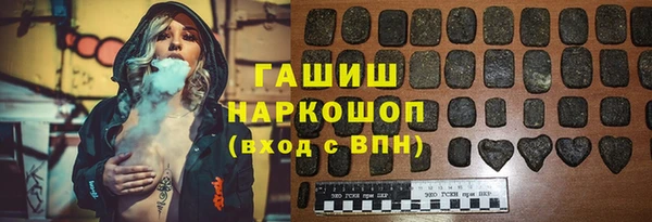PSILOCYBIN Медвежьегорск