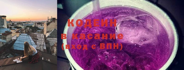 кристаллы Мегион