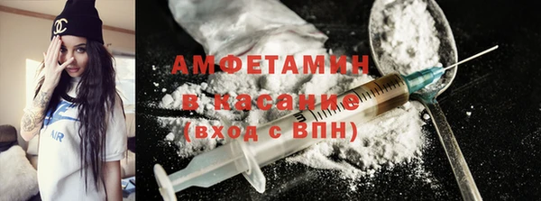 PSILOCYBIN Медвежьегорск