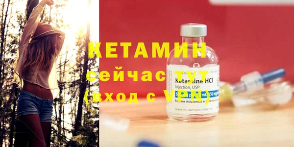 PSILOCYBIN Медвежьегорск