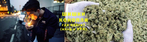 кристаллы Мегион