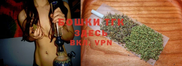 а пвп мука Ачинск