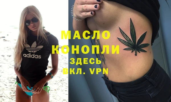 PSILOCYBIN Медвежьегорск