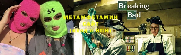 PSILOCYBIN Медвежьегорск