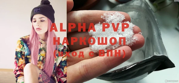 PSILOCYBIN Медвежьегорск